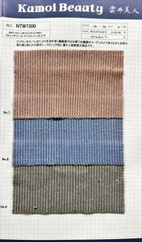 NTW7300 Pana Elástica De Nailon/poliéster De 8 W[Fabrica Textil] Kumoi Beauty Subfoto