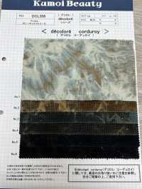 DCL358 Dobby Caramel Corduroy Decore (Mura Bleach)[Fabrica Textil] Kumoi Beauty (Pana De Terciopelo Chubu) Foto secundaria