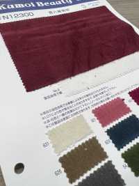 N12300 Terciopelo Sarga Kanpachi[Fabrica Textil] Kumoi Beauty (Pana De Terciopelo Chubu) Foto secundaria