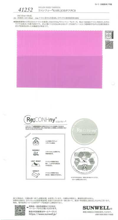 41252 Reconfy® KARUJOB Tafetán C0