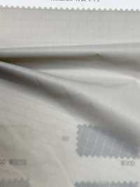 41253 ReCONHny® KARUJOB Ripstop C0[Fabrica Textil] SUNWELL Foto secundaria