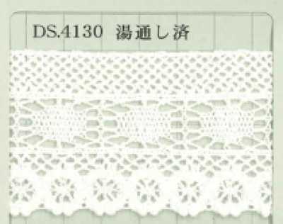 DS4130 Encaje torchon de 43 mm de ancho