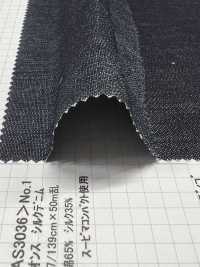 211SL Cambray De Seda Horizontal De 6 Oz[Fabrica Textil] Kumoi Beauty (Pana De Terciopelo Chubu) Foto secundaria