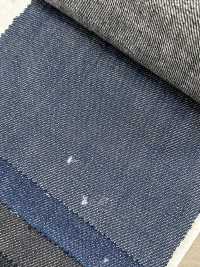 HCS8010 Denim Elástico En Rollo De 11 Oz[Fabrica Textil] Kumoi Beauty (Pana De Terciopelo Chubu) Foto secundaria