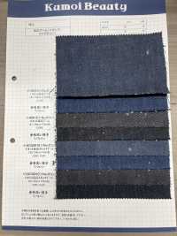 HCS8010 Denim Elástico En Rollo De 11 Oz[Fabrica Textil] Kumoi Beauty (Pana De Terciopelo Chubu) Foto secundaria