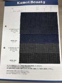 LPB1620 Antidesgarro De 7 Onzas[Fabrica Textil] Kumoi Beauty (Pana De Terciopelo Chubu) Foto secundaria