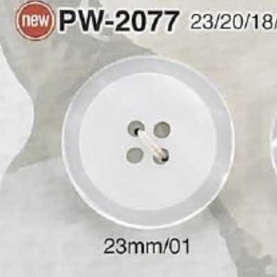 PW2077 Botón de resina de poliéster de 4 orificios