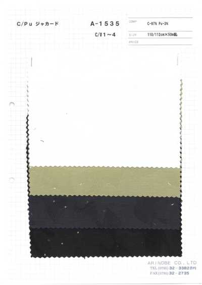 Jacquard de algodón/PU