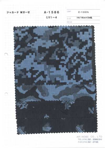 A-1586 Doble gasa jacquard