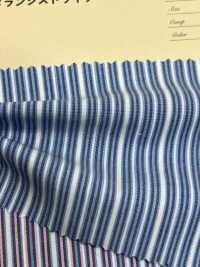 A-1741 Raya Melange Superior[Fabrica Textil] ARINOBE CO., LTD. Foto secundaria