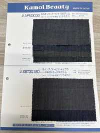 APM3030 Taladro De Mezclilla Supimamo 100 De 5.5 Oz (3/1)[Fabrica Textil] Kumoi Beauty (Pana De Terciopelo Chubu) Foto secundaria