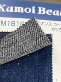 KM1616 Taladro De Mezclilla Peinado De 7.5 Oz (3/1)[Fabrica Textil] Kumoi Beauty (Pana De Terciopelo Chubu) Foto secundaria