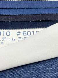 3010 Tejido De Sarga De Mezclilla De 10 Oz (2/1)[Fabrica Textil] Kumoi Beauty (Pana De Terciopelo Chubu) Foto secundaria