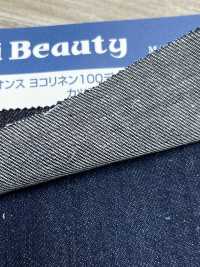 L1027 Taladro De Mezclilla 100 De Lino Horizontal De 8.5 Oz (3/1)[Fabrica Textil] Kumoi Beauty (Pana De Terciopelo Chubu) Foto secundaria