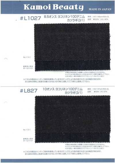 L827 Dril denim de lino de trama 100, 10 oz (3/1)