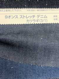 S1016 Taladro De Mezclilla Elástica De 9 Oz (3/1)[Fabrica Textil] Kumoi Beauty (Pana De Terciopelo Chubu) Foto secundaria