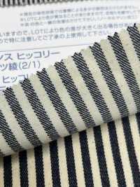 4080 Tejido De Sarga Triple Hickory De 10 Oz (2/1)[Fabrica Textil] Kumoi Beauty (Pana De Terciopelo Chubu) Foto secundaria