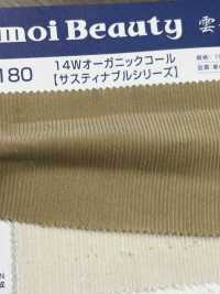 OG2180 14W Algodón/pana Orgánica[Fabrica Textil] Kumoi Beauty (Pana De Terciopelo Chubu) Foto secundaria