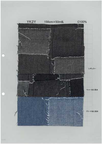 YK2Y Jacquard de última generación Telar Jacquard Patchwork Jacquard 9 oz