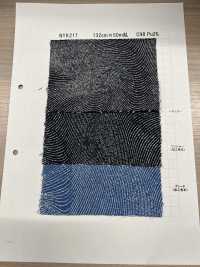 NYK217 Cuerda Indigo Moiré Jacquard[Fabrica Textil] Textil Yoshiwa Foto secundaria