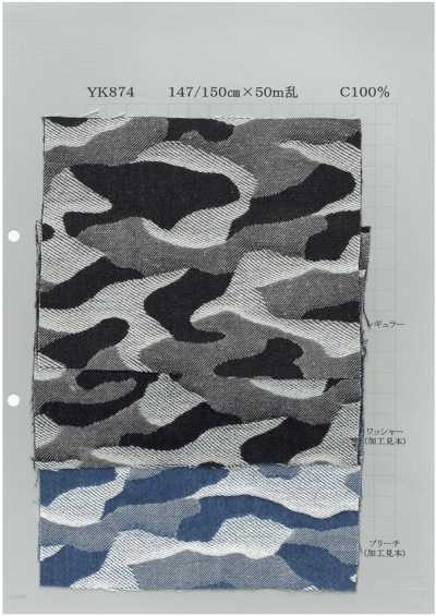 YK874 Jacquard de camuflaje tipo cuerda índigo 9 oz