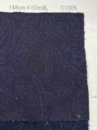 YK212-ID-20 Jacquard Loom Paisley De última Generación[Fabrica Textil] Textil Yoshiwa Foto secundaria