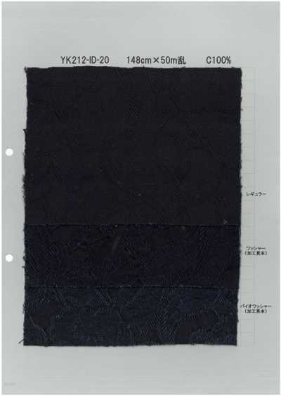 YK212-ID-20 Telar jacquard de última generación con estampado cachemira 7oz