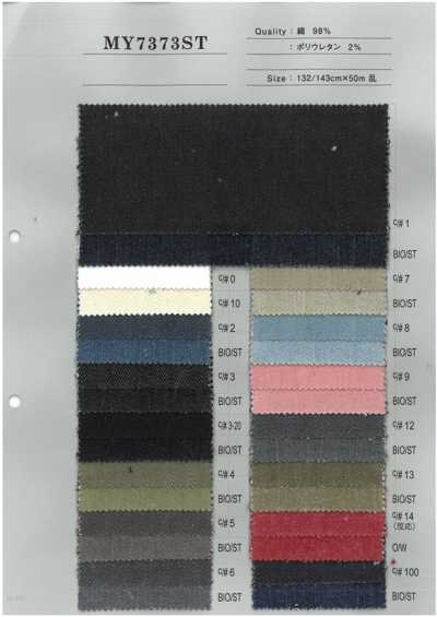 MY7373ST Denim elástico de color 12 oz