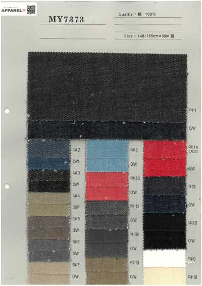 MY7373 Denim teñido 14 oz