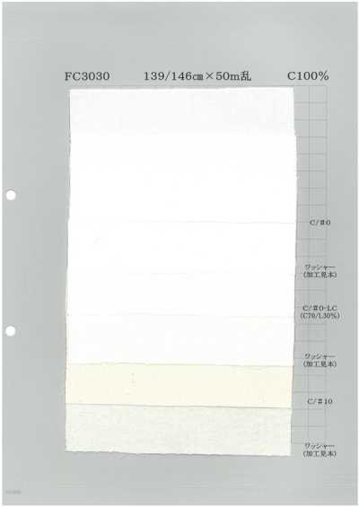 FC3030-A Chambray de color 30/1 en tonos pastel A 4 oz