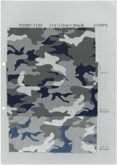 P2280-1133-woodland Cambray estampado por descarga Woodland 5 oz