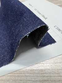 7011W Arandela De Mezclilla De Color Azul Marino De 12 Oz[Fabrica Textil] Textiles Yoshiwa Subfoto