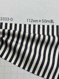 3333D Nuez Dura[Fabrica Textil] Textil Yoshiwa Foto secundaria