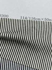 3300 Nuez Dura[Fabrica Textil] Textil Yoshiwa Foto secundaria