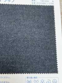 W1110D Franela TR[Fabrica Textil] Kumoi Beauty (Pana De Terciopelo Chubu) Foto secundaria
