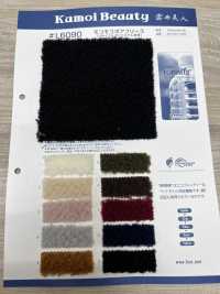 L6090 Fluffy Boa Fleece (Con Poliéster Reciclado)[Fabrica Textil] Kumoi Beauty (Pana De Terciopelo Chubu) Foto secundaria