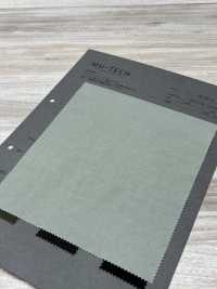 M-6570 Oxford De Nailon Similar Al Algodón[Fabrica Textil] Muratacho Subfoto