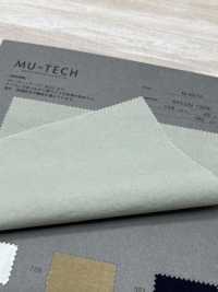 M-6570 Oxford De Nailon Similar Al Algodón[Fabrica Textil] Muratacho Subfoto