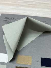 M-6570 Oxford De Nailon Similar Al Algodón[Fabrica Textil] Muratacho Subfoto