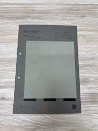 M-6570 Oxford De Nailon Similar Al Algodón[Fabrica Textil] Muratacho Subfoto