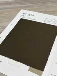 M-2539 Tejido De Nailon Hilado, Transpirable E Impermeable.[Fabrica Textil] Muratacho Foto secundaria