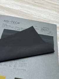 MU00001 Sarga Tipo Gamuza Solotex®[Fabrica Textil] Muratacho Subfoto