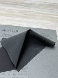 MU00001 Sarga Tipo Gamuza Solotex®[Fabrica Textil] Muratacho Subfoto