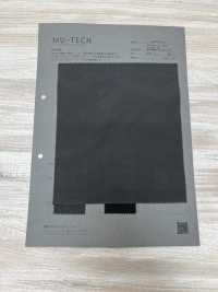 MU00001 Sarga Tipo Gamuza Solotex®[Fabrica Textil] Muratacho Subfoto