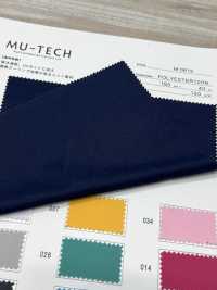 M-0815 Tejido De Poliéster, Absorción De Humedad, Secado Rápido, Protección UV, Aislamiento Térmico[Fabrica Textil] Muratacho Foto secundaria