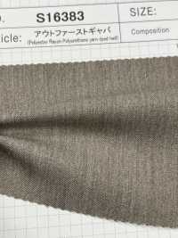 S16383 Out Fast Gabardina[Fabrica Textil] SHIBAYA Foto secundaria