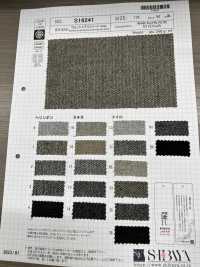 S16241 Tweed Lavable De 2 Vías[Fabrica Textil] SHIBAYA Foto secundaria