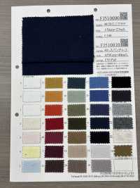 FJ510000 Forro Polar 40/20[Fabrica Textil] Fujisaki Textile Foto secundaria