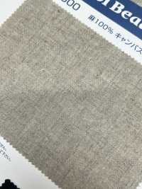 12500 Loneta 100% Lino[Fabrica Textil] Kumoi Beauty (Pana De Terciopelo Chubu) Foto secundaria
