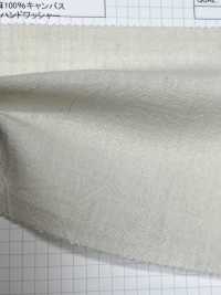 2500 100% Lino Lino Con Procesamiento De Lavado A Mano[Fabrica Textil] Kumoi Beauty (Pana De Terciopelo Chubu) Foto secundaria